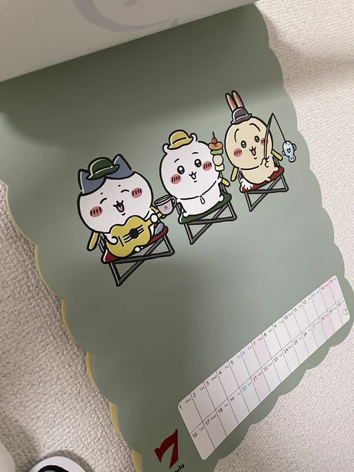6月よすぎるんよな…でも7月もよすぎる