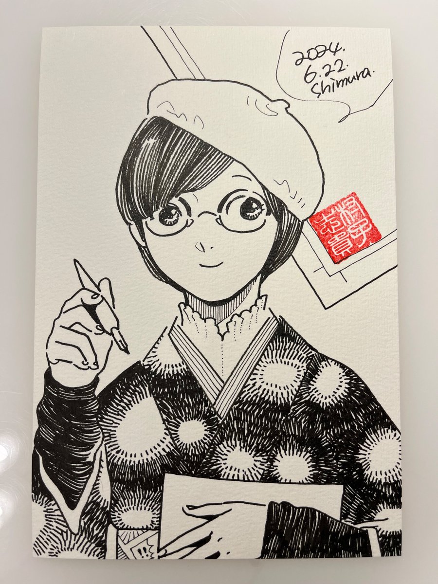追加2点でなんとか10点揃いました。明日じゃなくて本日(23日)納品予定。よろしくお願いいたします! 