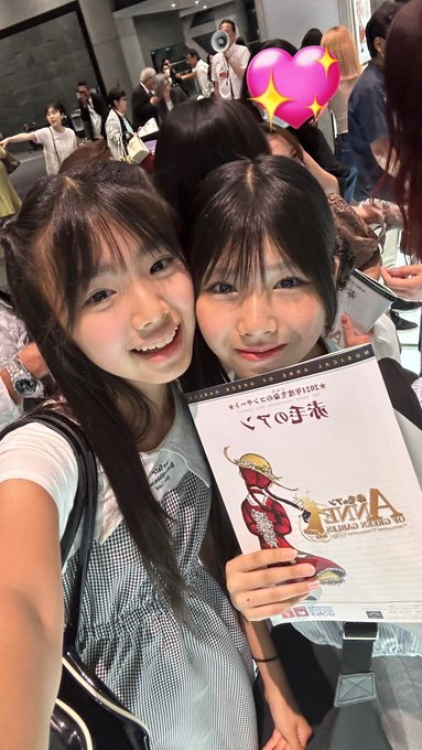 Twitterのコスプレ画像27