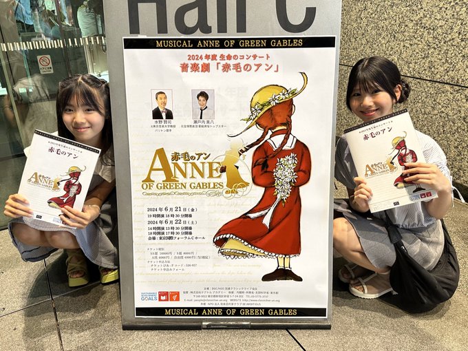 Twitterのコスプレ画像28