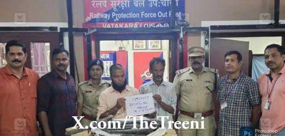 Scrap dealer from Assam cuts railway cables in Kerala.🤣🤣
Mohd Aabbas and Munawwar Ali stole Indian Railways Signal Cables! 
Vadakara, Kerala: Railway Police have arrested Mohd Abbas (47) and Munawwar Ali (37) for cutting and removing railway signal cables.
 Reports indicate