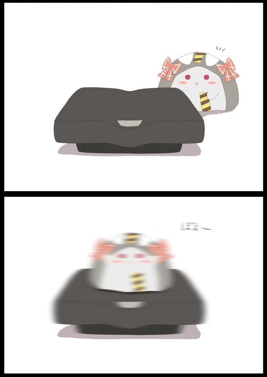#さかまた飼育日記 振動マシーン