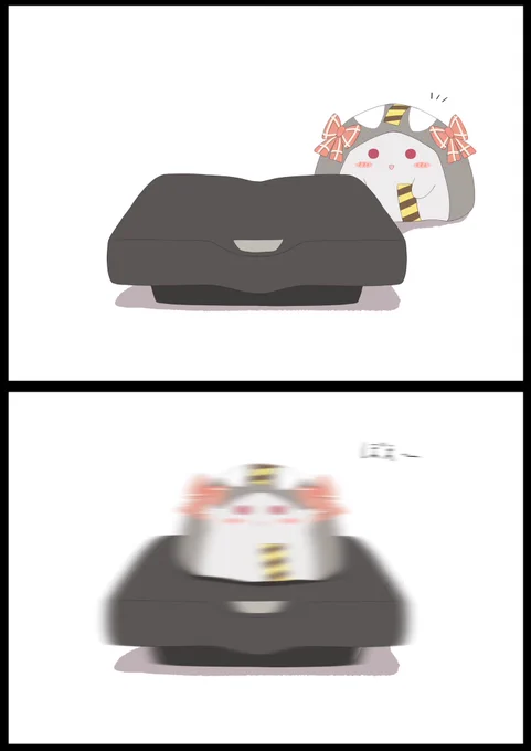 #さかまた飼育日記 振動マシーン