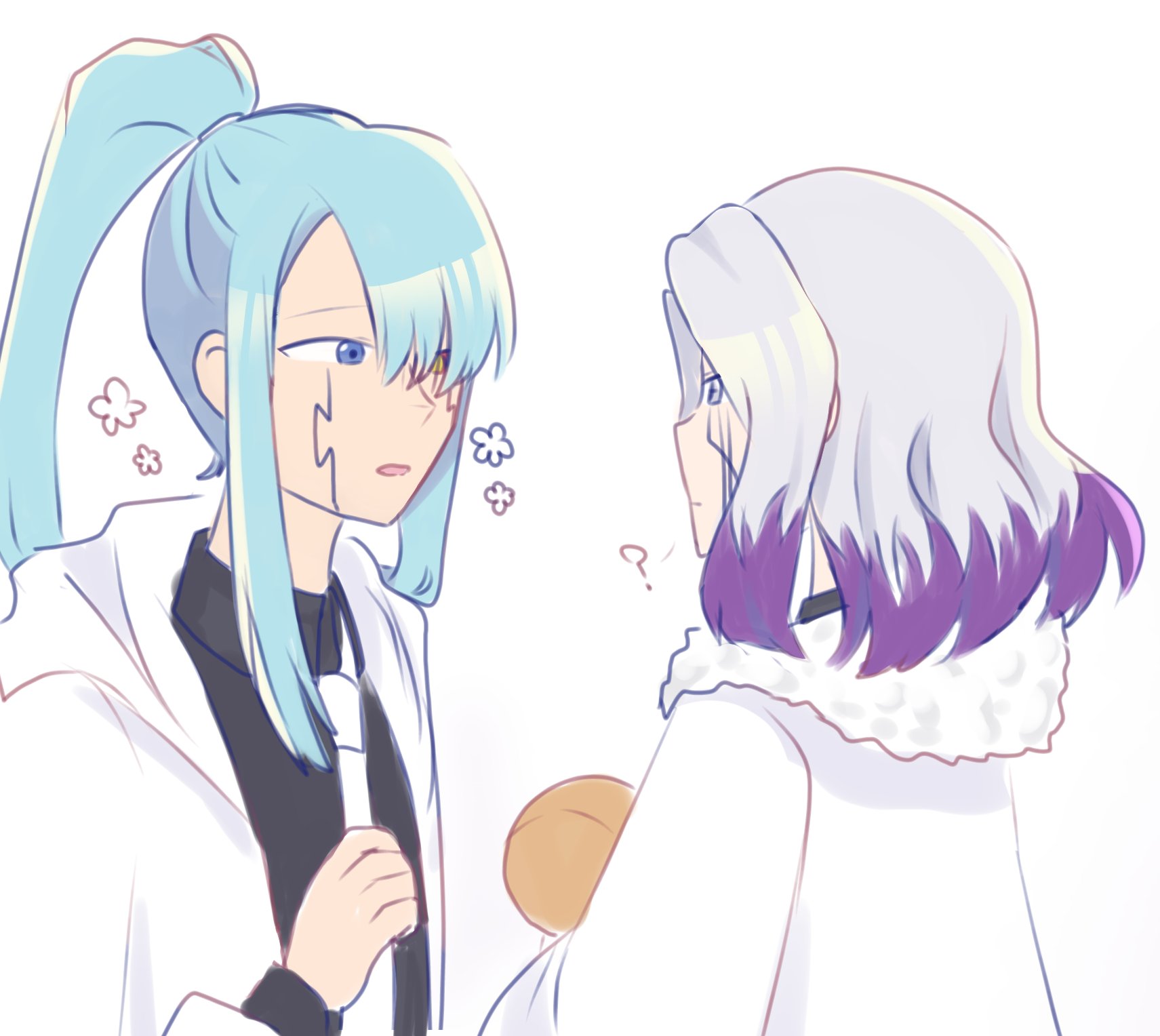 アビアベ - Search / X