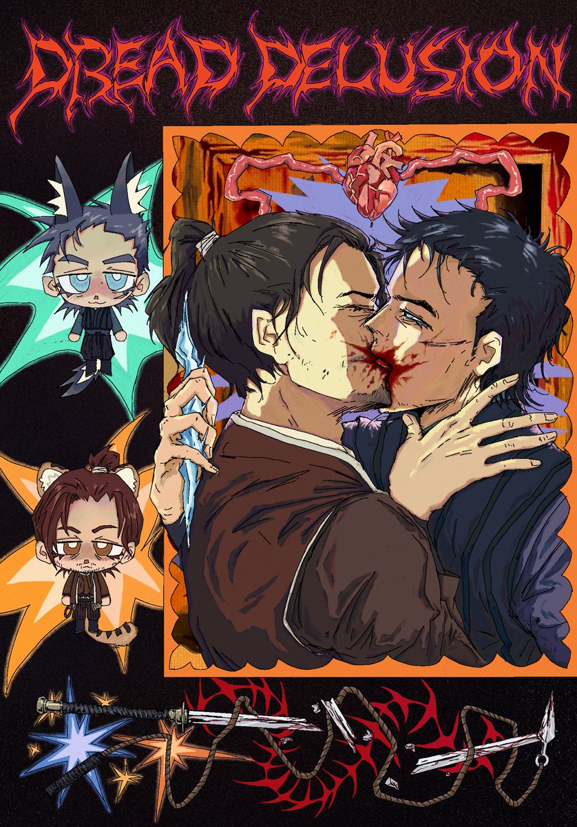 Fangou1988's tweet photo. the love between us is just a dread delusion…
还是电影版的bihan和hanzo呀……
#MortalKombat #bihan #bihanzo #subzero #scorpion https://t.co/WBmS0FVaI5