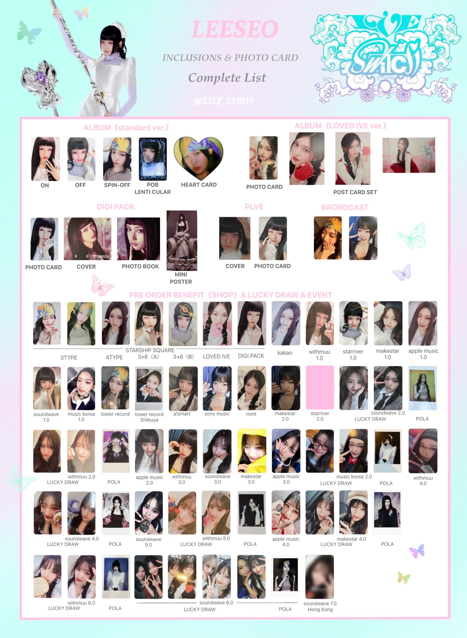 IVE トレカ イソ LEESEO IVE イソ ELEVEN Ver1 トレカ LEESEOの通販 by shop｜ラクマ