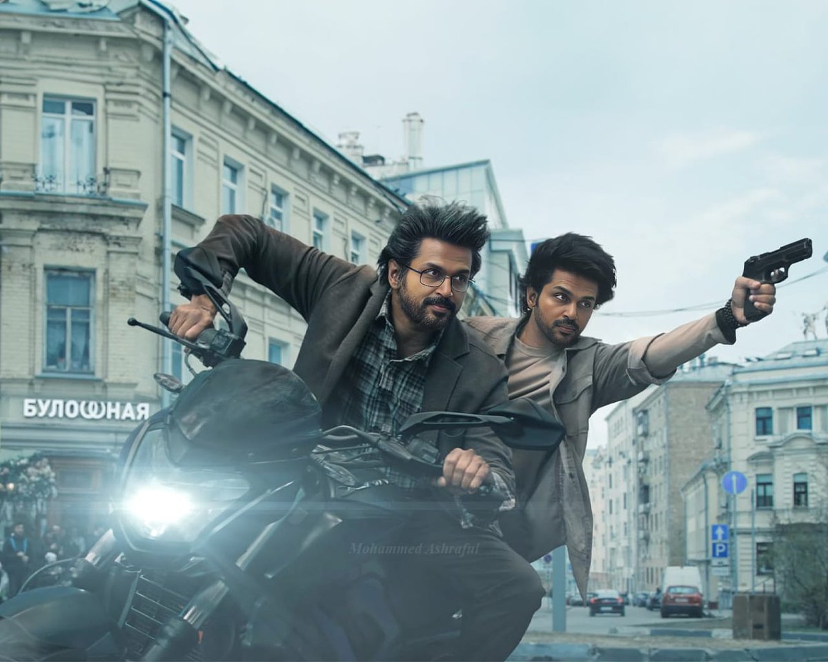 karthisubashpan's tweet photo. • Our Chief @Karthi_Offl Anna's Version ft #TheGoat Poster. ❤️‍🔥💥

#TheGreatestOfAllTime #HBDThalapathyVIJAY 🎉🎊

#Karthi #Meiyazhagan #Vaavaathiyaar https://t.co/2s7mEVy6IN