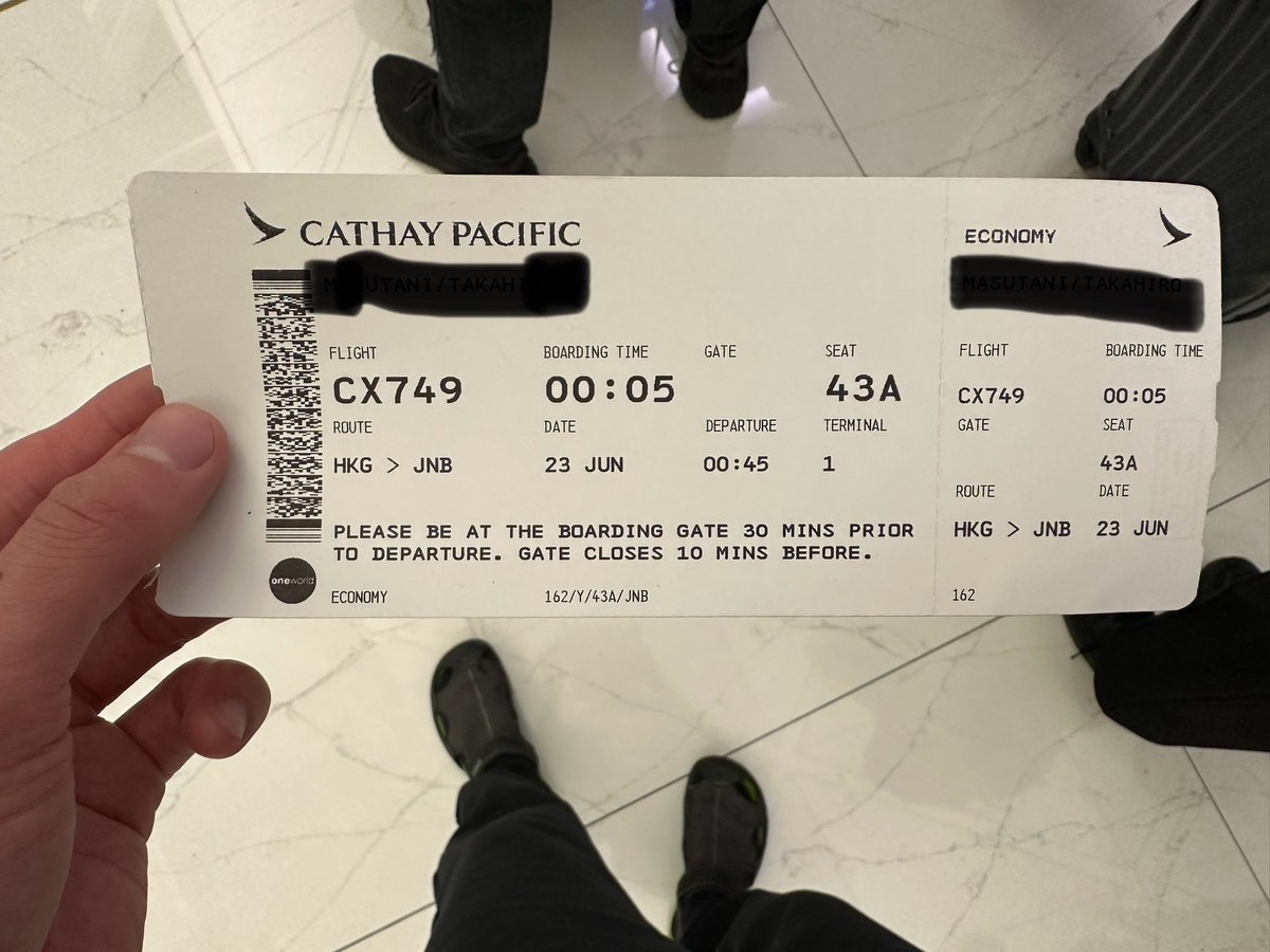 ヨハネスブルクに旅立ちます！✨