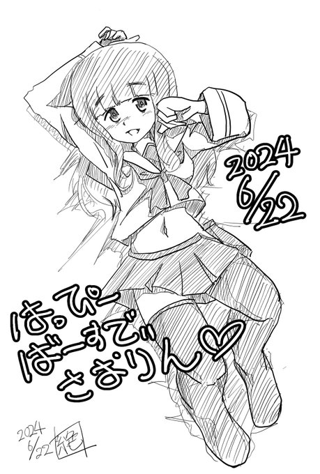 #週末ガルパンお絵描き120分一本勝負#週末ガルパンお絵描き120分一本勝負20240622お題「武部沙織」もう昨日になってしまいましたが6月22日は #武部沙織生誕祭2024 でありました!お誕生日おめでとうございます!こんな美少女に何故に彼氏ができないのか?謎すぎる!#ガルパン#武部沙織生誕祭 