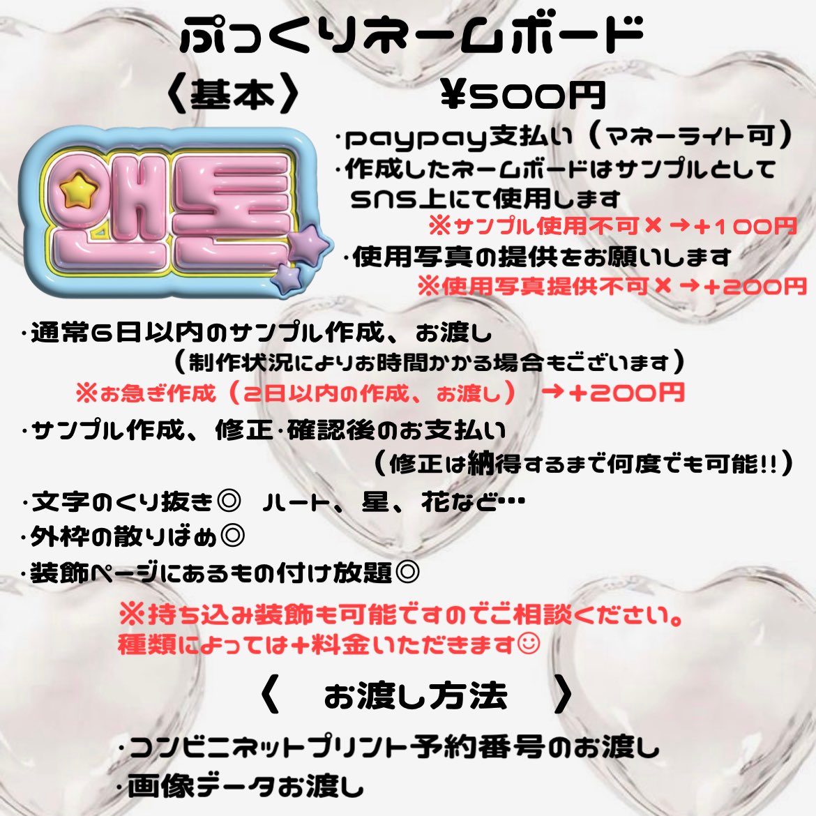 てんきゅう on X: てんきゅう on X: