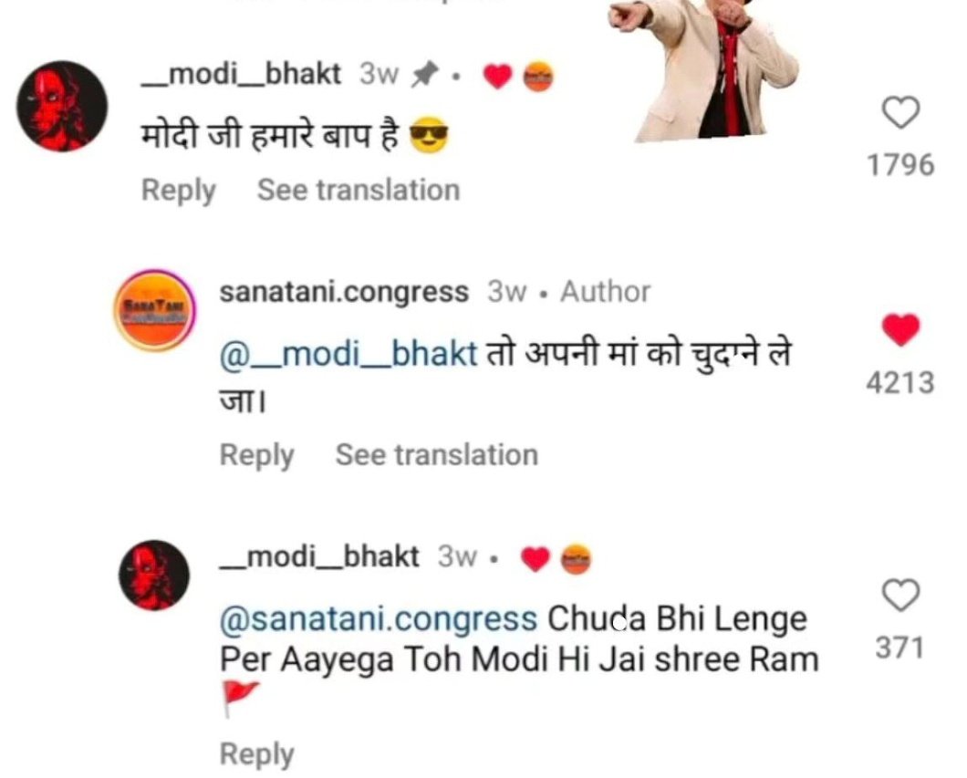 Mr_Chhinra_'s tweet photo. 371 people are also included.☠️ https://t.co/MO3LtqKL5K