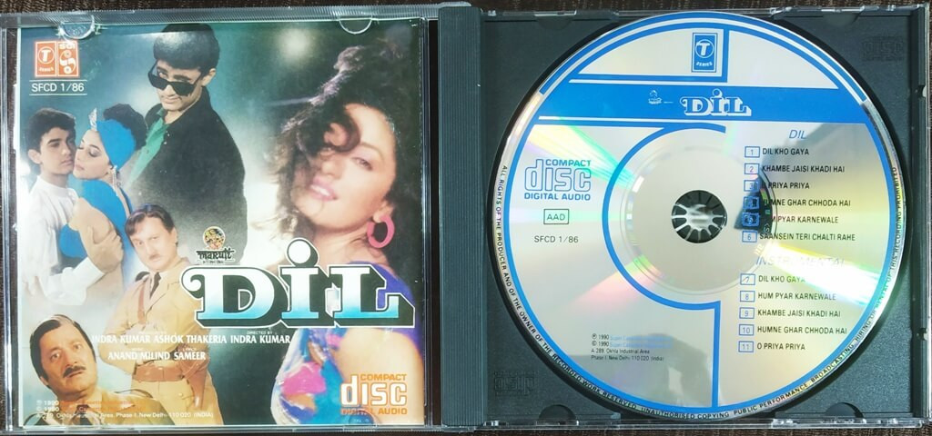 MovzMusicals999's tweet image. #34YearsOfDil

The film was the highest grossing movie of the year 1990.

#Dil Audio cd /cassette @TSeries

#AnandMilind musical

#Aamirkhan @MadhuriDixit #IndraKumar