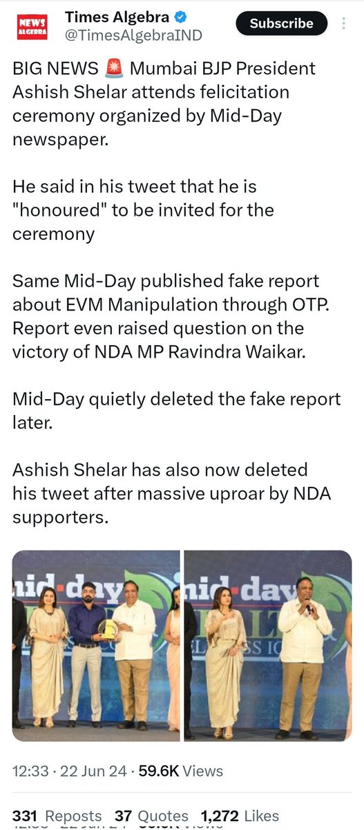 मुंबई में खालिद अब्दुल हामिद अंसारी के अखबार मिड-डे ने पीएम मोदी, उनकी सरकार और EVM के खिलाफ़ पूरे देश में माहौल बनाने, सनसनी फैलाने के लिए मुंबई में "ओटीपी के जरिए ईवीएम में हेरफेर की सरासर झूठी रिपोर्ट 16 जून को छापी, एनडीए सांसद रवींद्र वायकर की जीत पर भी सवाल उठाया।" , इस