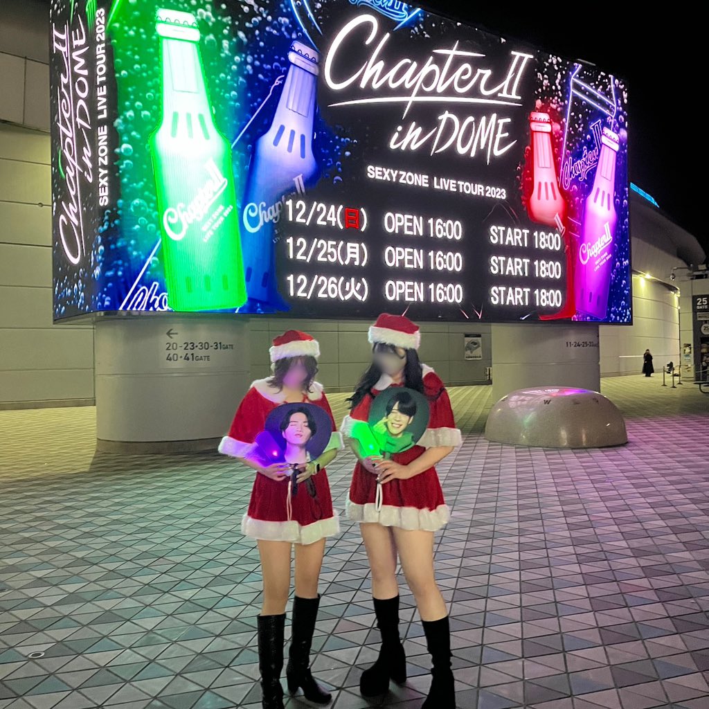 yz_k0307's tweet photo. Sexy Zone LIVE TOUR 2023 Chapter Ⅱ in DOME
📍京セラドーム12/24-12/26
（ずっと下書きに眠ってた東京ドームの思い出今更すぎるんですけど投稿させてください😭）
 #ChapterIIinDOME https://t.co/BeP8YPL1pp
