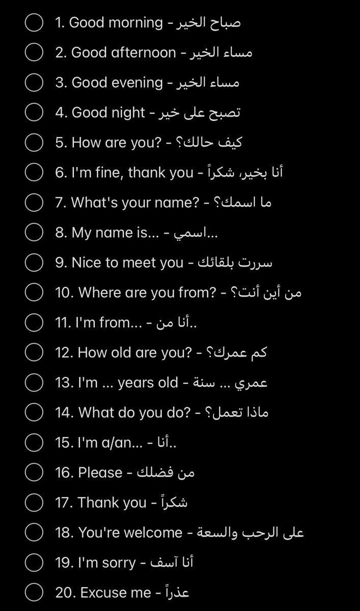 Khalid_English1's tweet photo. @gorgeous4ew عبارات انقلش في الحياة اليومية https://t.co/02R0orPzhU