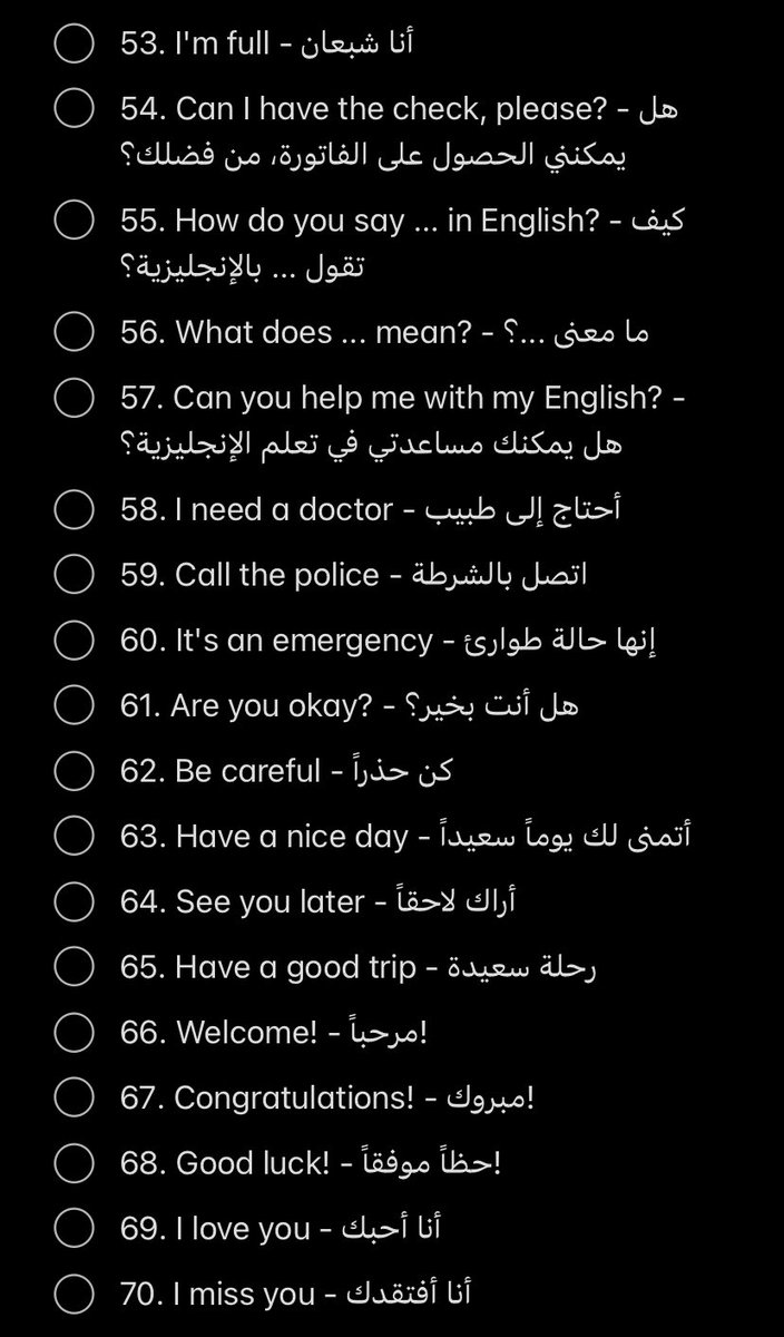 Khalid_English1's tweet photo. @gorgeous4ew عبارات انقلش في الحياة اليومية https://t.co/02R0orPzhU
