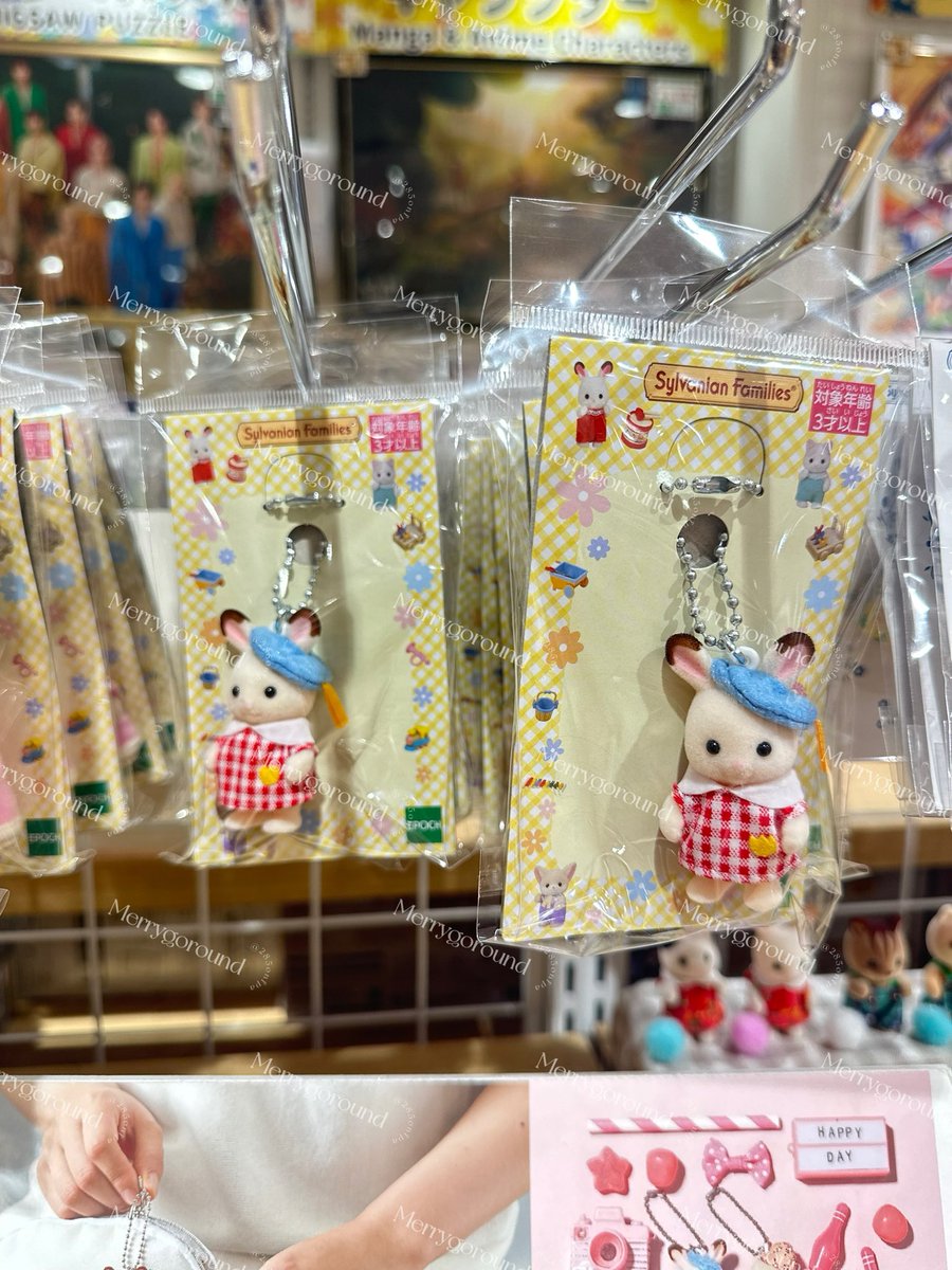 merrygoroundjp's tweet photo. พวงกุญแจ sylvanian families เตรียมกลับไทยแล้วนะคะ🤍🐰 

รอบถัดไป( ต้นเดือนก.ค. )สั่งได้นะคะ
— ราคา 260 บาท ค่าส่ง 40 บาท ชิ้นต่อไปบวก 10 บาท📦

#ตลาดนัดsylvanian #ตลาดนัดรวมด้อม #รับหิ้วญี่ปุ่น #mrgrupdates https://t.co/xQXsVzJSAO