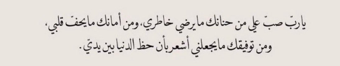 Slmlmiii's tweet photo. 🤍 https://t.co/h9aPLLeVOQ