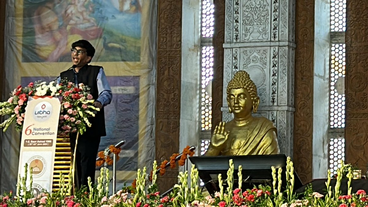 Vijnana Bharati <a href="/Vibha_India/">Vijnana Bharati</a>  has been working for several years as a leading movement of swadeshi science.

It's 6th Rashtriya Adhiveshan at Vishwa Shanti Stupa, MIT-ADT University <a href="/mitadtpune/">MIT-ADT University, Pune</a> Campus, in which I was the Chief Guest, brought together various stakeholders of