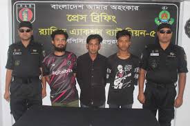 নওগাঁয় ৬৪ কেজি গাঁজাসহ আটক ৩