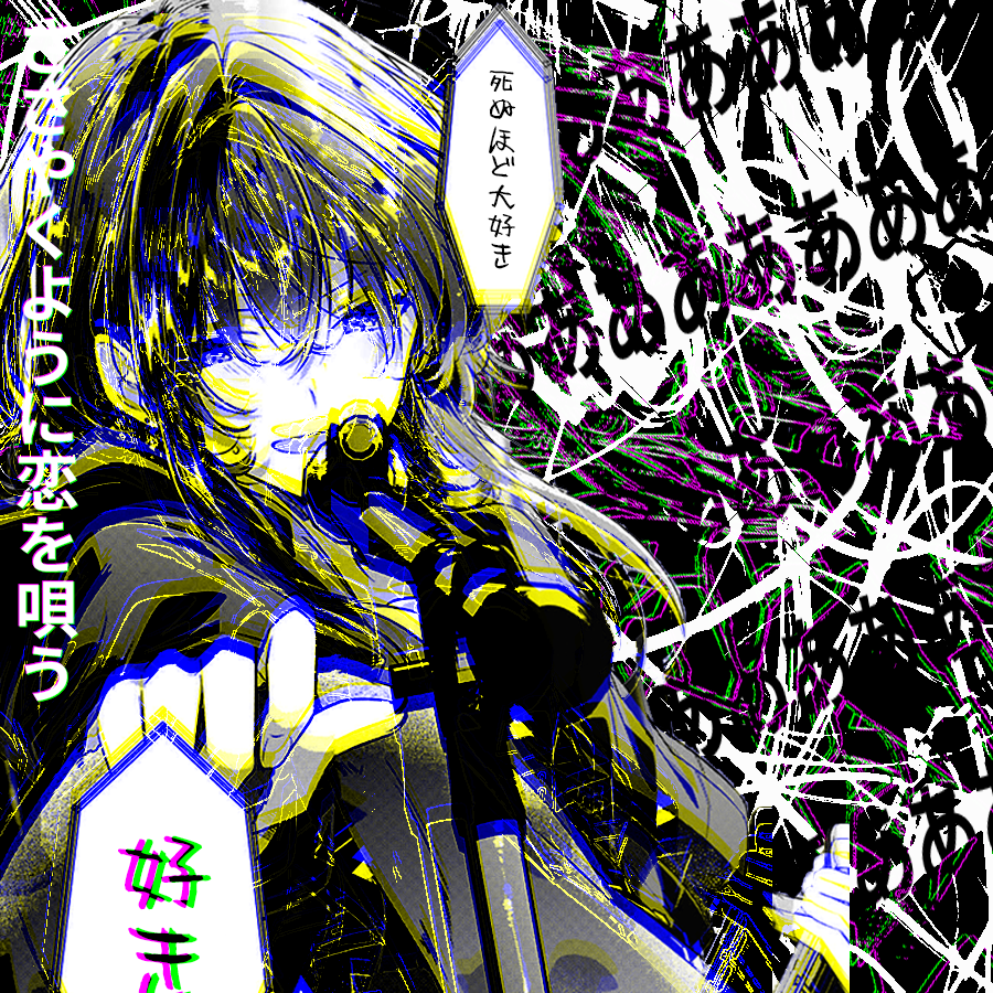 Yakeo_'s tweet photo. i am dum so i will upload the rest of what i've done :DD https://t.co/YjpnQsvXup