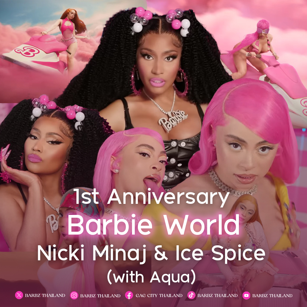 GagCityThailand's tweet photo. #Anniversary 🗓️
ครบรอบ 1 ปีกับผลงานเพลง Barbie World ของ Nicki Minaj และ Ice Spice 💗🎀👠
#NickiMinaj #IceSpice #BarbieWorld #BarbieTheMovie #BarbieTheAlbum
#NickiTheNinja 🥷 https://t.co/EcEyGQ4ScS