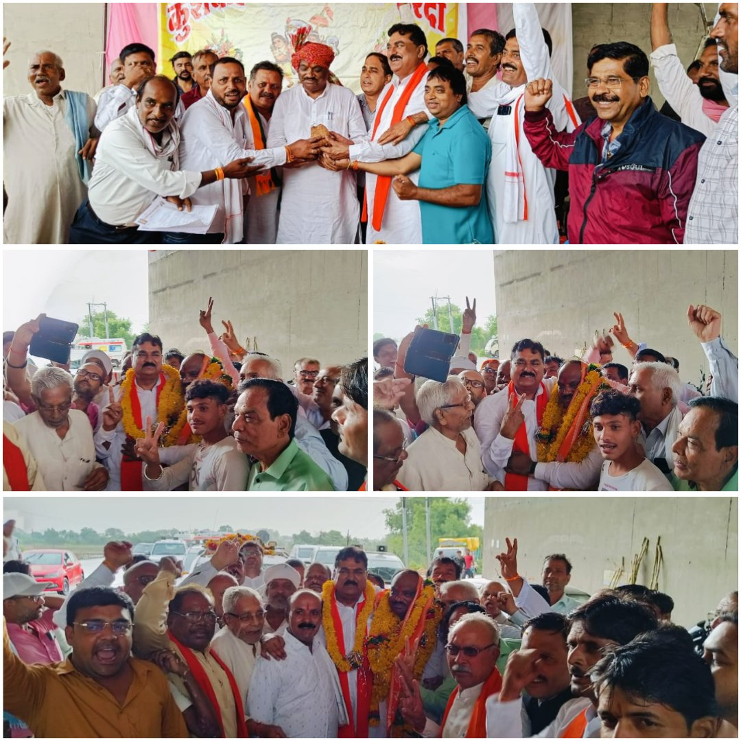 KamalPatelBJP's tweet photo. केंद्रीय राज्यमंत्री माननीय श्री @DdUikey  जी का शपथ उपरांत प्रथम बार हरदा आगमन पर भाजपा परिवार, हरदा एवं हरदा विधानसभा के भाईयों-बहनों द्वारा ऐतिहासिक और भव्य स्वागत किया गया। https://t.co/Rqyf9onuQd