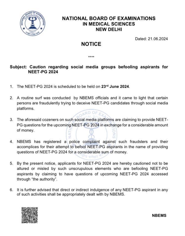 Gauraw2297's tweet image. NEET PG 2024 पेपर पोस्टपोन हुआ है. ये MBBS के बाद मास्टर्स प्रोग्राम में एडमिशन के लिए होने वाली परीक्षा है. 
NEET PG पेपर लीक होने की अफवाहें चल रहीं थी. नेशनल बोर्ड ऑफ मेडिकल एग्जामिनेशन ने कानूनी कार्रवाई की बात कही थी. अब परीक्षा पोस्टपोन हो गई है.