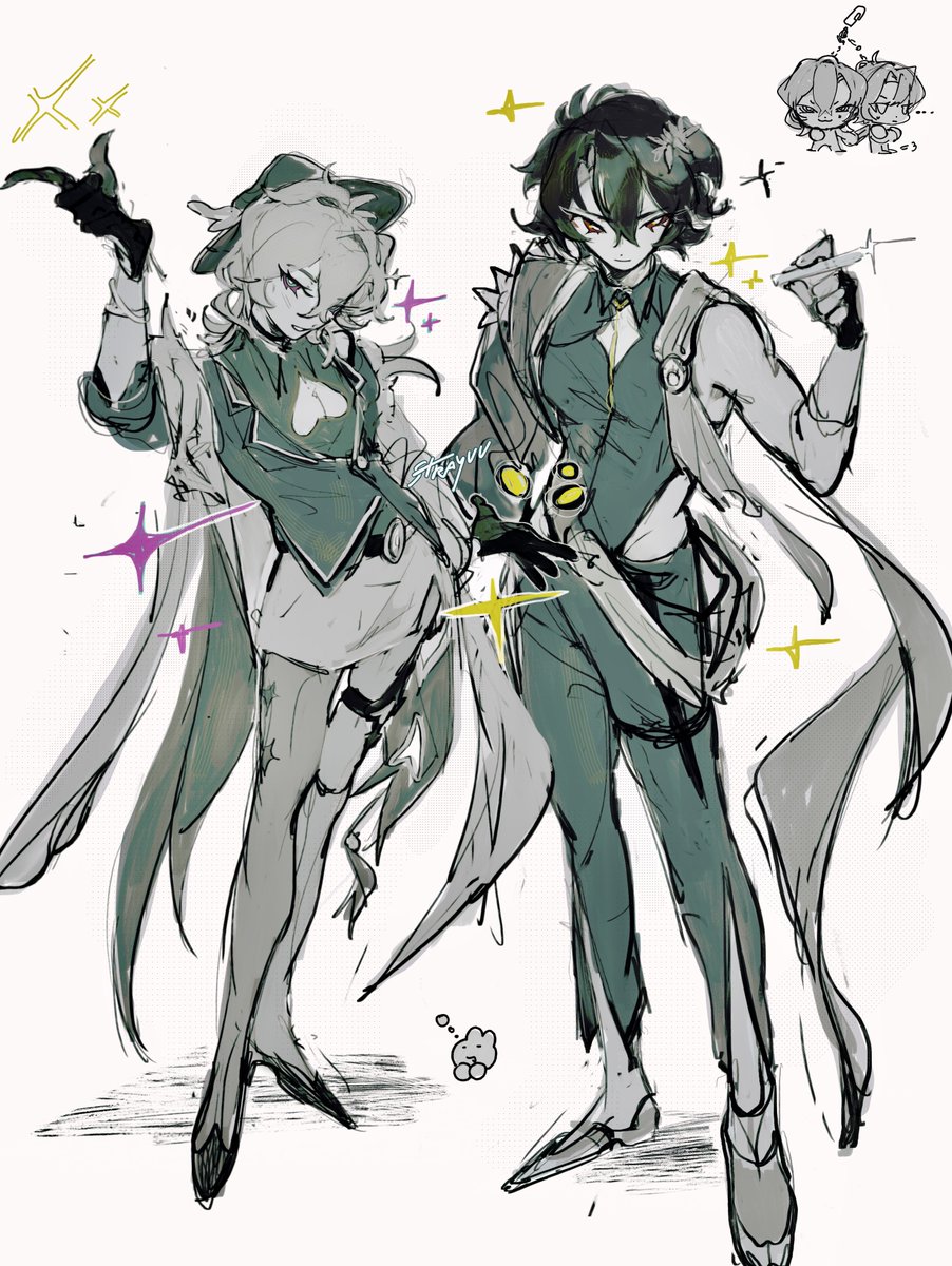 uhhh…………