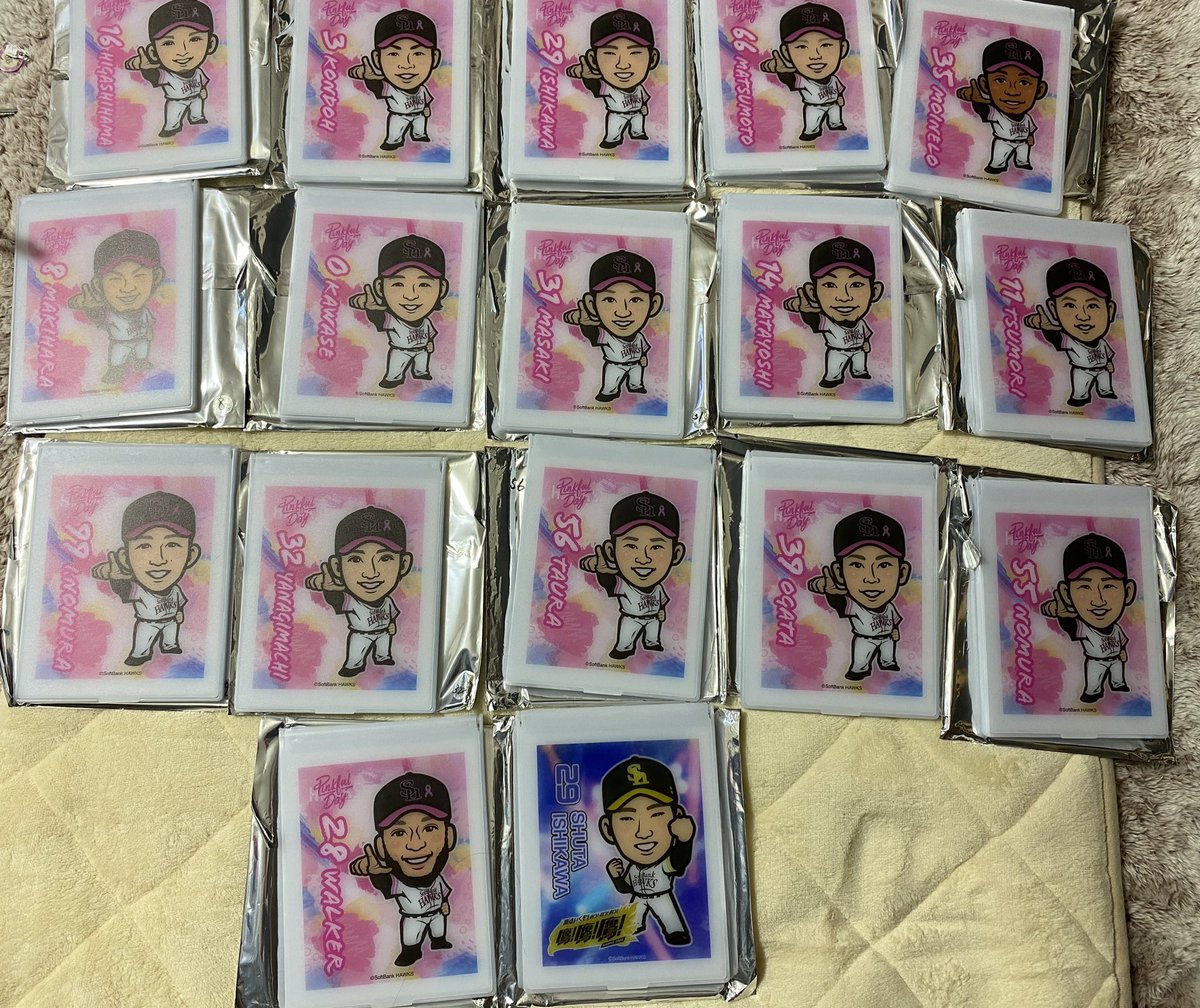 ayumi161102's tweet photo. 求14、19、25
最優先は19、25です!
3枚目は買取okです!
ミラーは買取も検討します🍀*゜
 #若鷹ガチャ https://t.co/fc7jVumJrP