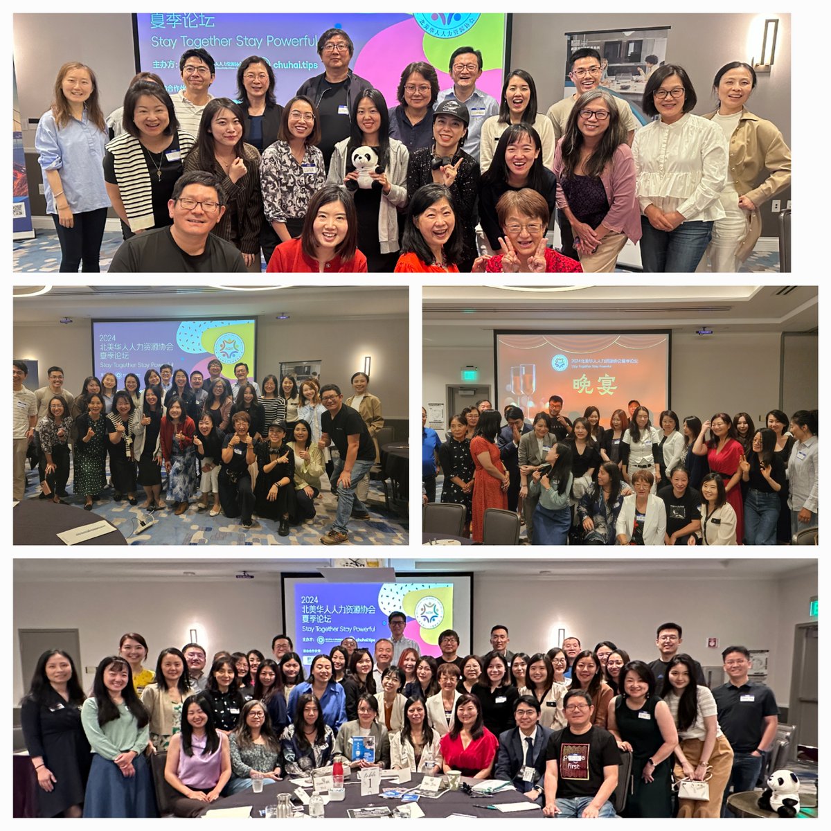 NACSHR818's tweet photo. The NACSHR Summer Forum concluded successfully with over 30 HR experts delivering 20+ sessions on global HR practices and AI in HR. Over 70 attendees from across the US joined us in Silicon Valley. https://t.co/9UrJKWk7rO