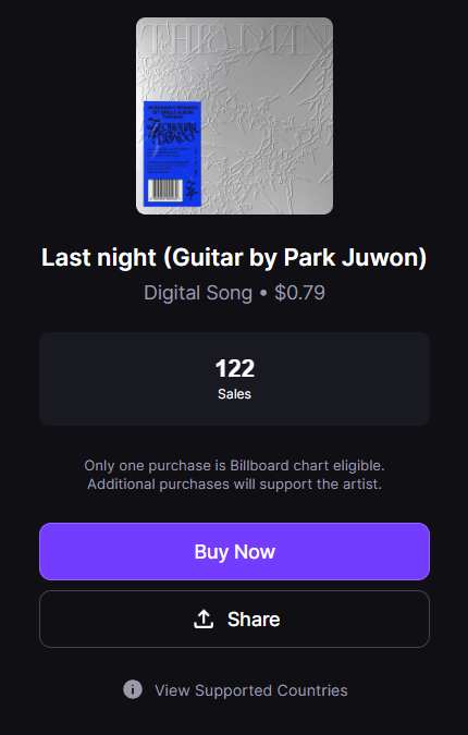 🪄 SEVENTEEN Stationhead ¹⁷ ᴵˢ ᴿᴵᴳᴴᵀ ᴴᴱᴿᴱ tweet media