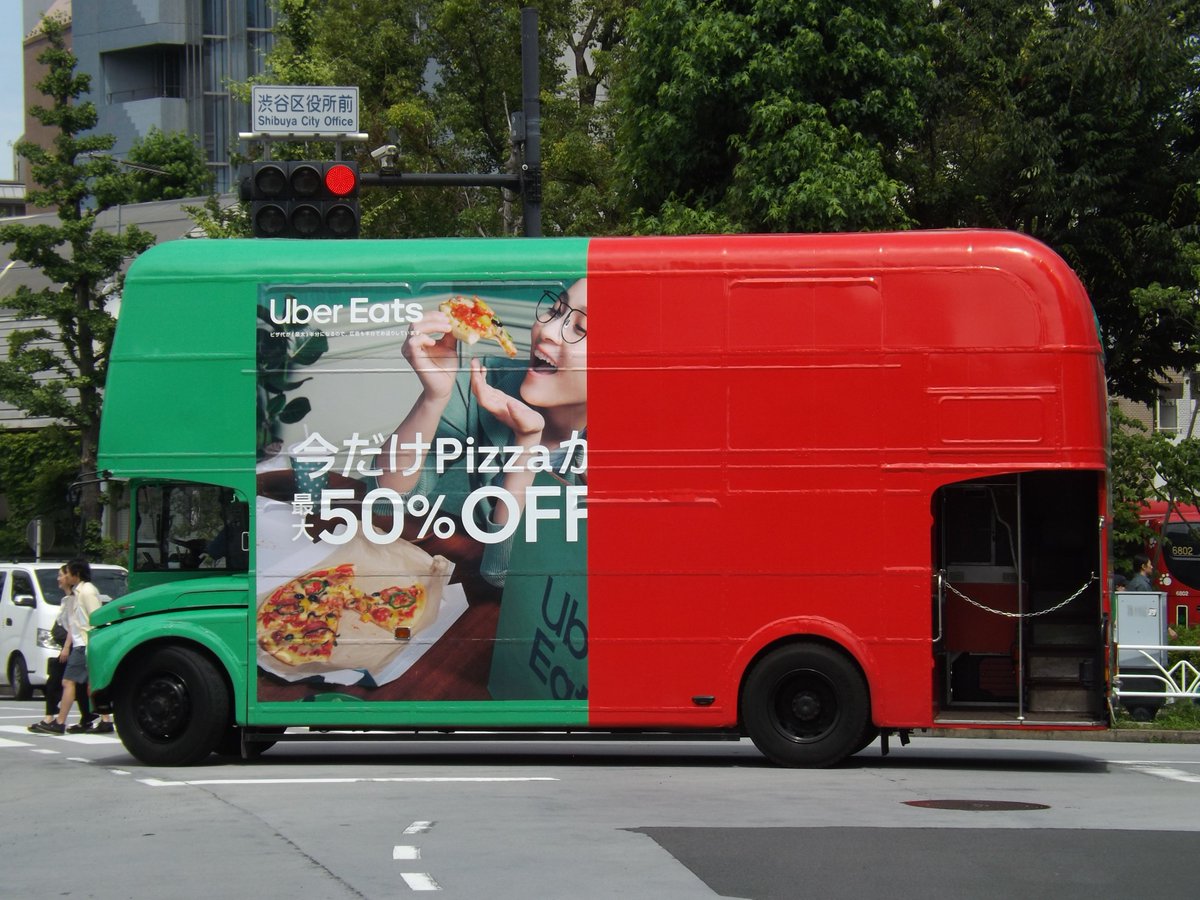 しばとら＠なんでも屋 on X