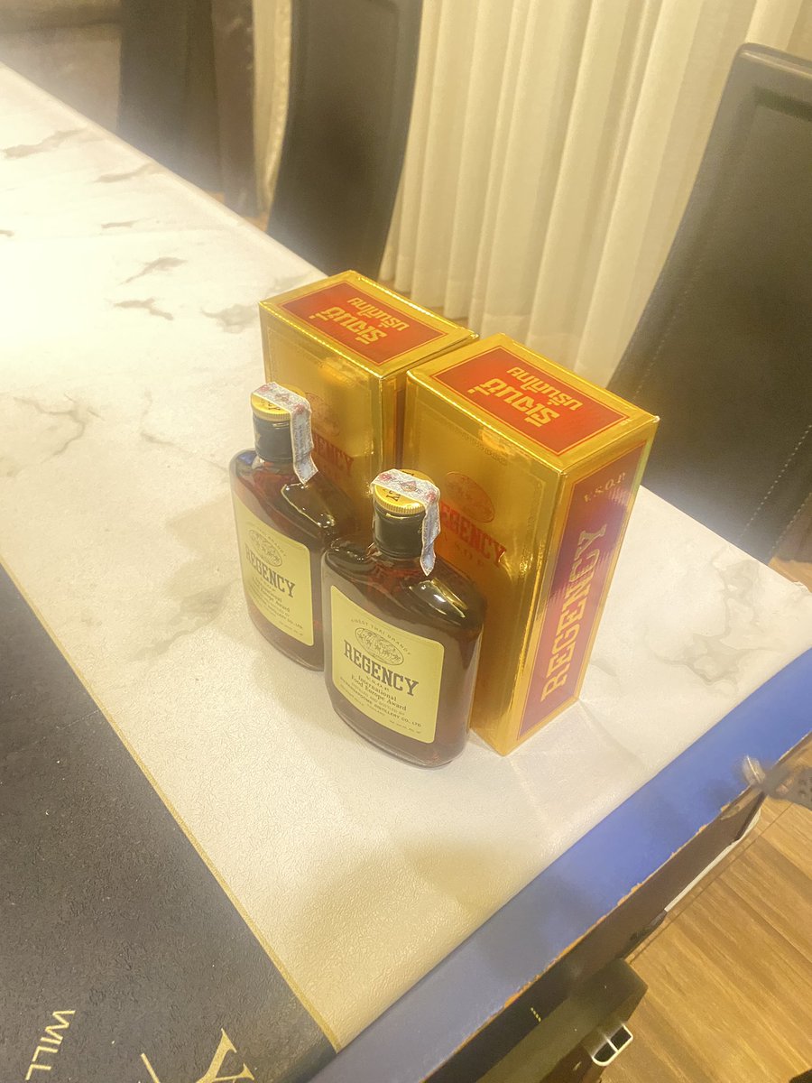 มาดูเป็ดไหม