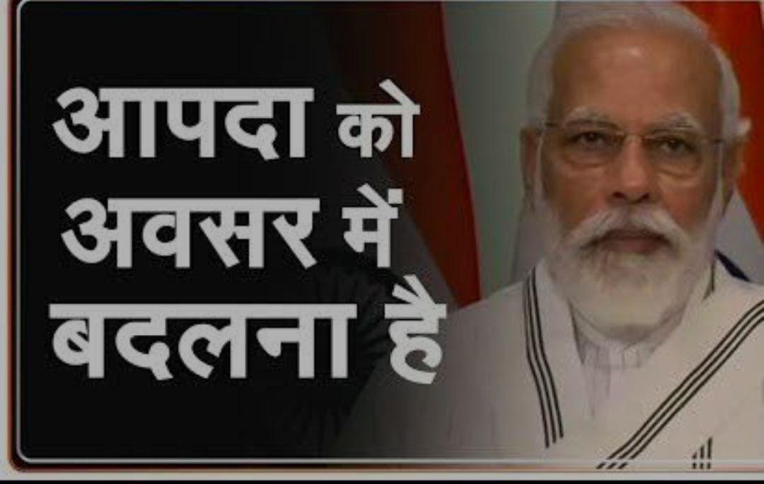 iamdocmayank's tweet image. INDIA is not for beginners !

#ExamCancelled #ugcnet_paperleak #neetpgpostponed