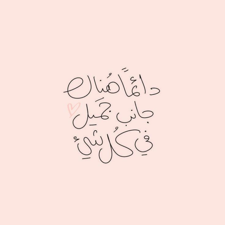 Zakreia_96's tweet photo. https://t.co/gjz6jQPmHT