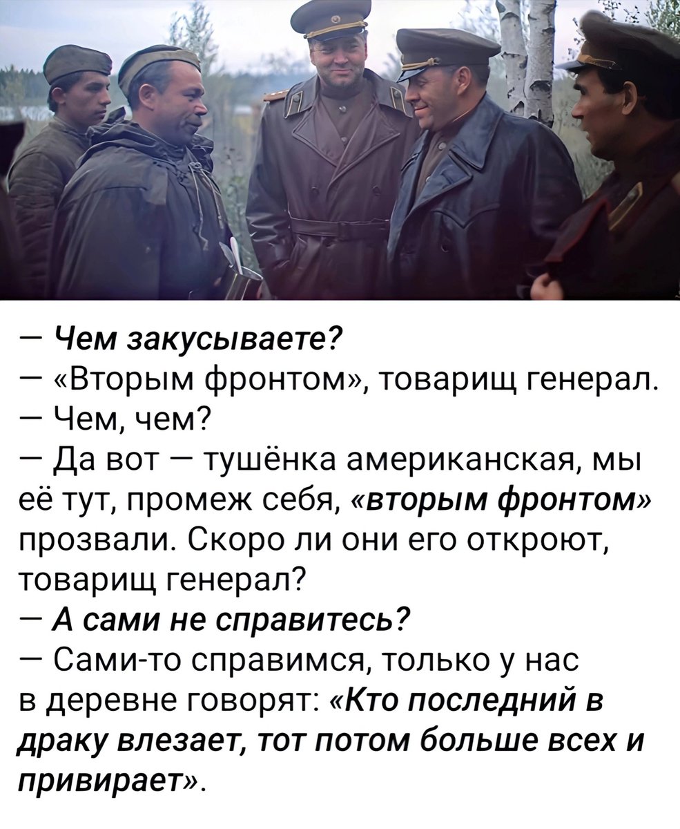 Врать они умеют, это точно. Аж сами верят в свое внраньё