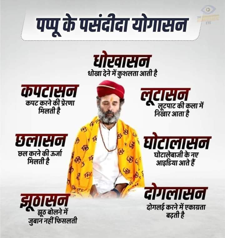 PoonamSharma990's tweet photo. https://t.co/HZXxLrC2Li