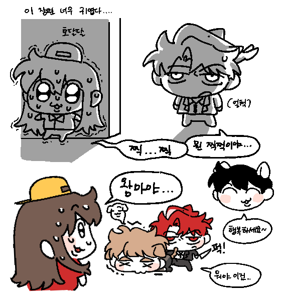 ddur_ouo's tweet photo. 도망자들 낙서 https://t.co/Up9hREObsF