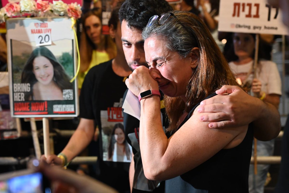 EylonALevy's tweet photo. This is not how a mother should mark her daughter's 20th birthday. 

Naama Levy has been a hostage of the Hamas Rapist Regime for 260 days. 

Hamas must let the hostages go NOW! https://t.co/Rr3W0sMJnT