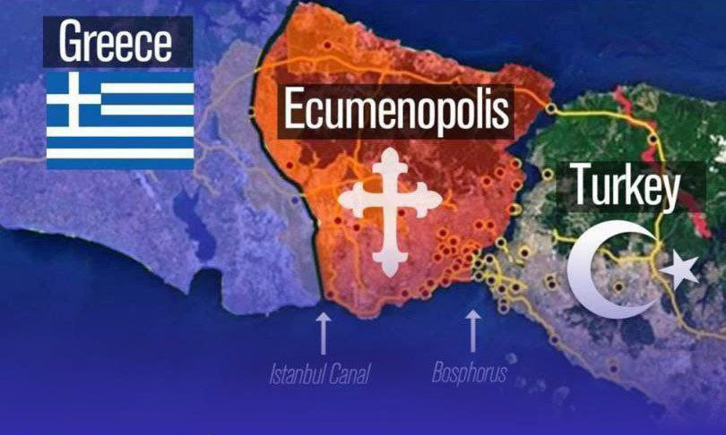 haciosmanoglue's tweet photo. TEK MERMİ ATMADAN YENİ ROMA MI OLUYORUZ? Ukrayna Barış Konferansına Türkiye'yi temsilen iki katılımcı gidiyor. Birisi Hakan Fidan, diğeri 'Ekümenik Patrik' (Vatikan gibi özerk bir yapı) sıfatıyla Fener Rum Patriği Bartholomeus (Yeni Roma Patriği) Üstelik ikiside imza yetkilisi. https://t.co/KUTNf9rTHH