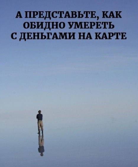 Дантес (@dantesdmitriy) on Twitter photo 