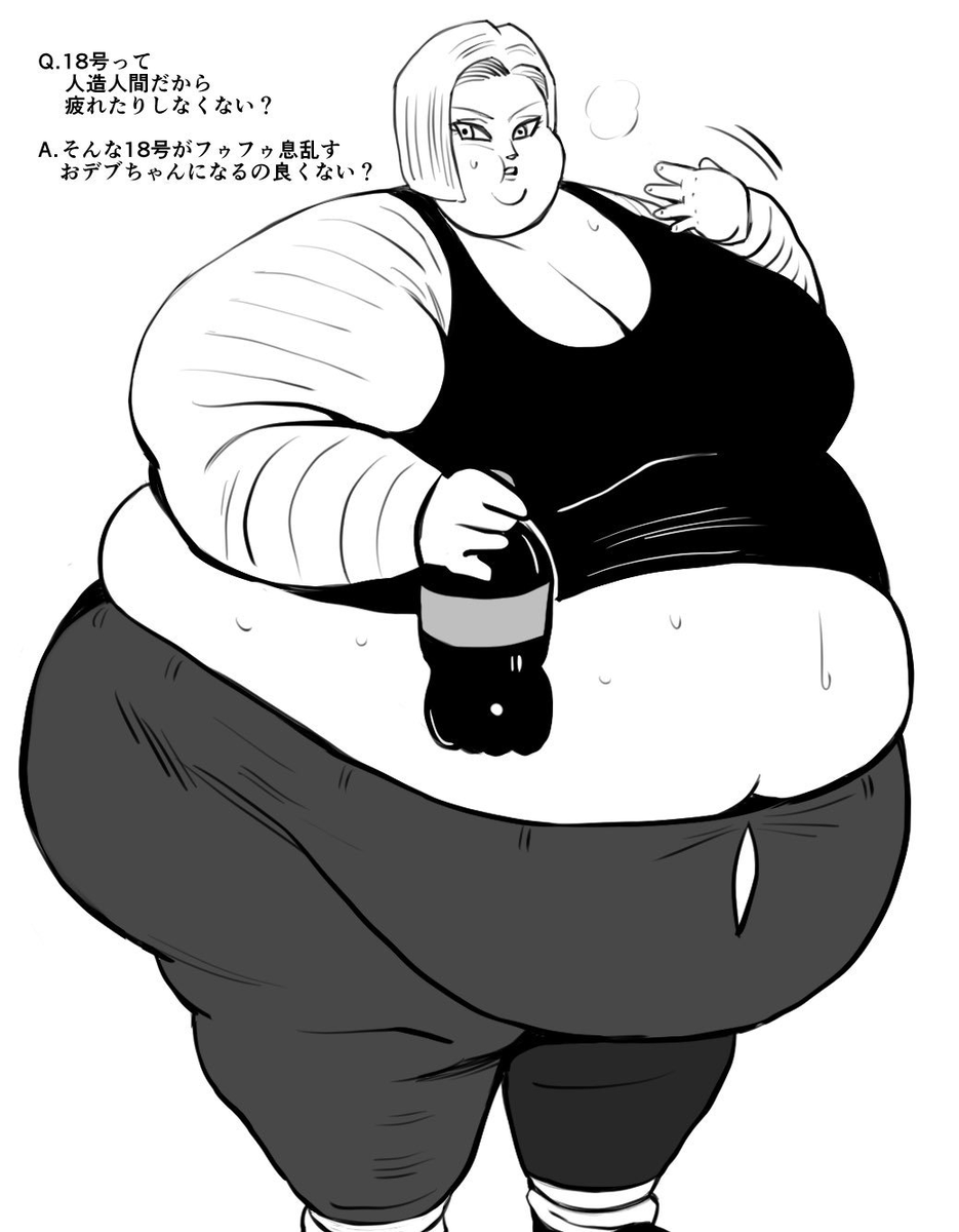 FatEighteen's tweet photo. "Ugh...huff...huff... so hot today... I'm gonna need more soda..." https://t.co/TPEiQWjUvG