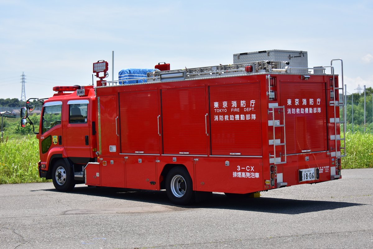 消防官 堺市消防局] [SS221] [高石消防署] [耐爆・重装甲大型特殊化学車]