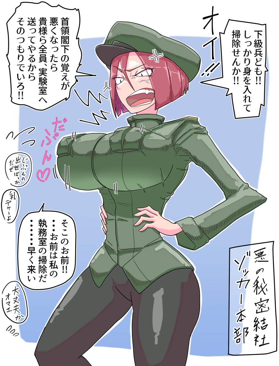 #これでフォロワーさん増えました
ほんとこんなんある度に再掲して悪いんだけどTwitterくんが聞くからさ… 