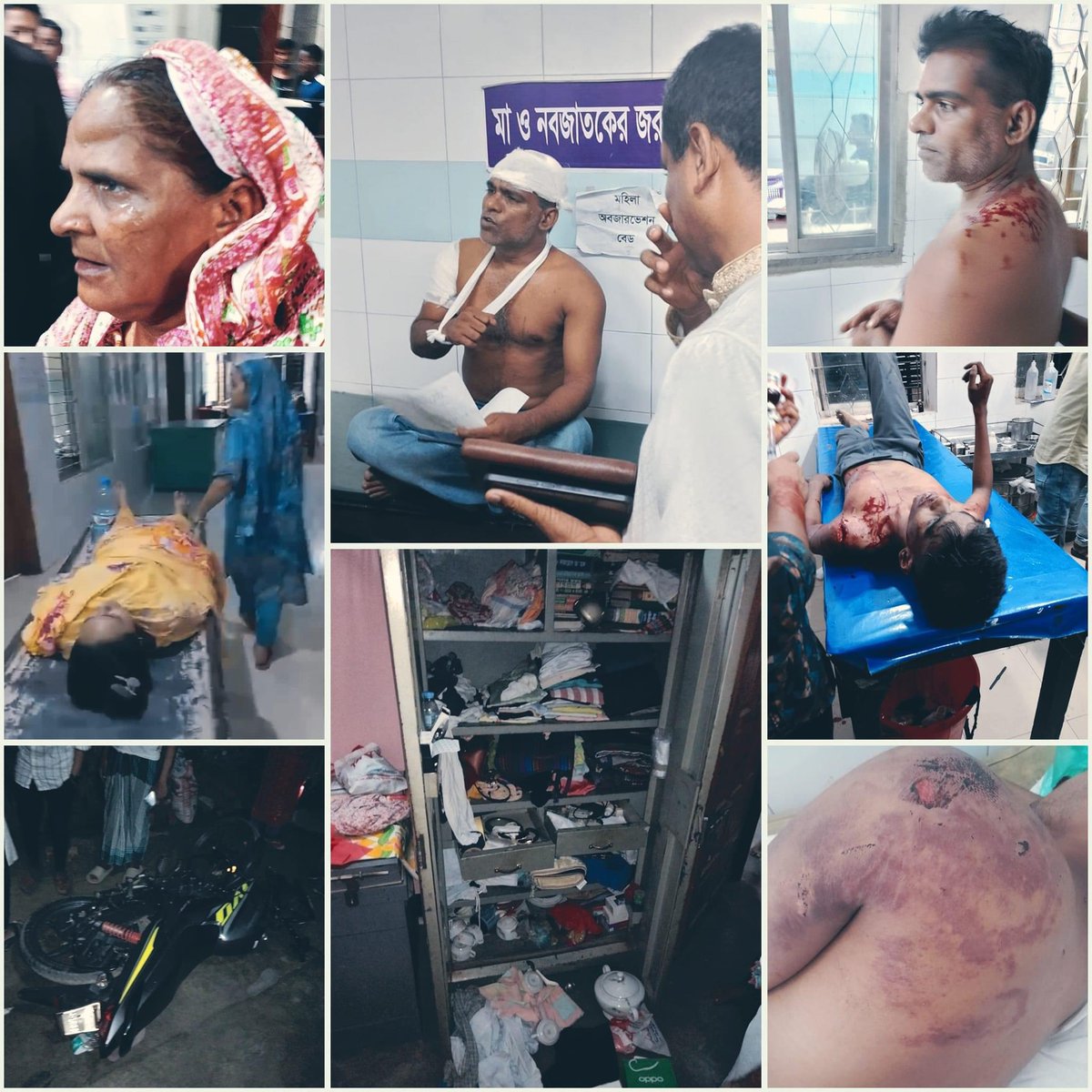 Mohiudd58848222's tweet image. জুন ১৭, ২০২৪, পবিত্র ঈদুল আজহার রাতে মানিকগঞ্জ পৌর স্বেচ্ছাসেবক দলের আহবায়ক এডভোকেট মুরাদ হোসেন ও তার পরিবারের উপর  আওয়ামী লীগ সন্ত্রাসীরা হামলা ও লুটপাট করে।

#StepDownHasina 
#RestoreCaretakerGovt  
#FreeDemocracy 
#Bangladesh #BNP