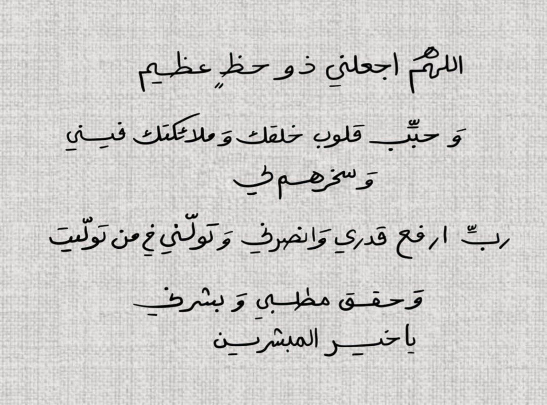 Warrq_'s tweet image. 