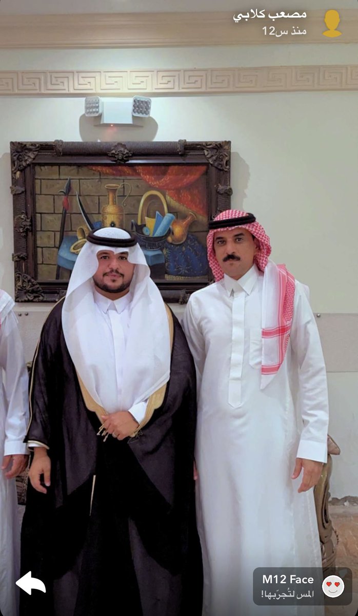 العريس سلطان يوسف سنيور مع ابن العم محمود احمد سنيور 💐