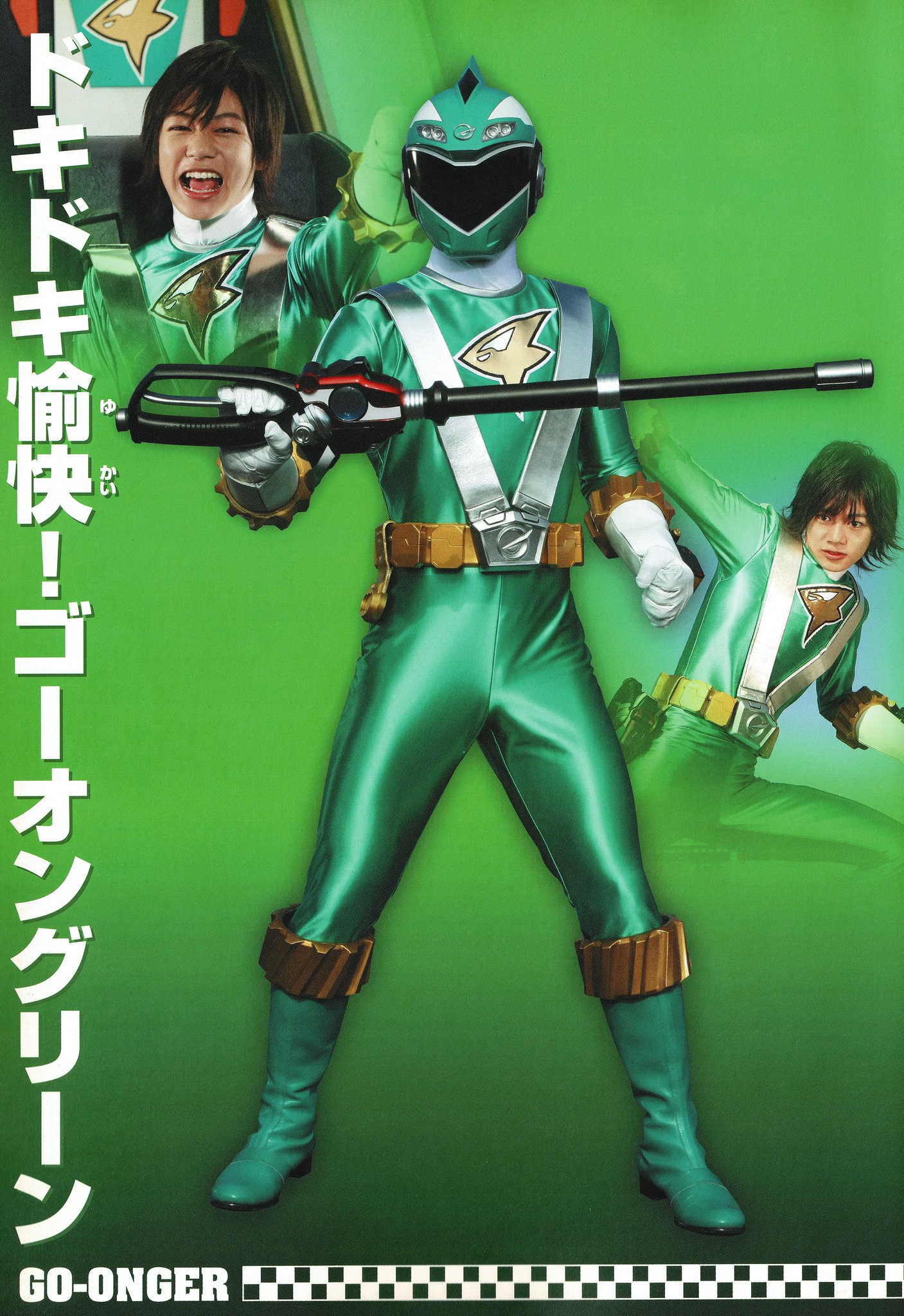 【あの頃の夢】特撮戦隊デカレンジャー ファイナルライブツアー2005パンフレット デカレンジャー ファイナルライブツアー 2005 - メルカリ