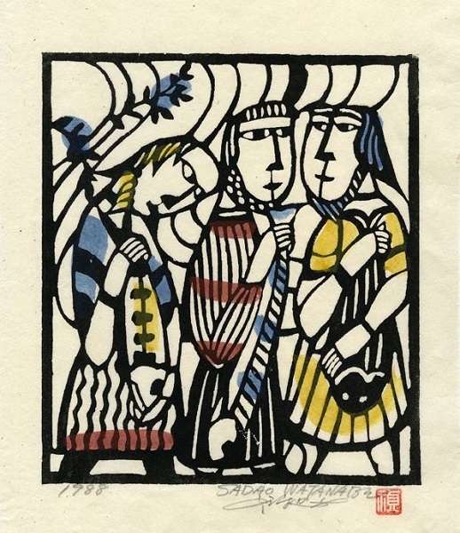 渡辺禎雄 1992年 watanabe sadao 染版画